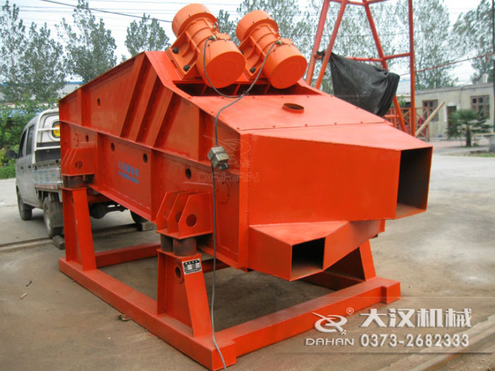 矿用直线振动筛